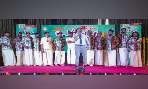 റിയാദ് ടാക്കീസ് ‘പൊന്നോണം-26’ ആഘോഷിച്ചു റിയാദ് ടാക്കീസ് ‘പൊന്നോണം-26’ ആഘോഷിച്ചു