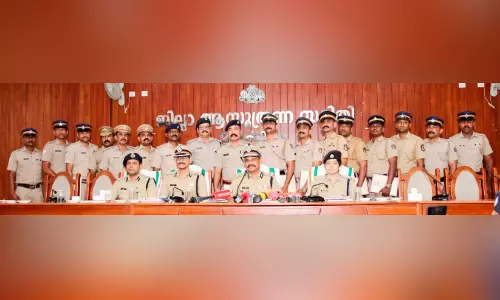 എം.ഡി.എം.എ വേട്ട; ഡാന്സാഫ് സംഘത്തിന് അനുമോദനം എം.ഡി.എം.എ വേട്ട; ഡാന്സാഫ് സംഘത്തിന് അനുമോദനം