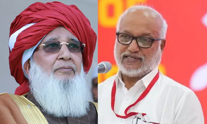 കാന്തപുരത്തിന്റെ പ്രസ്താവന ആർ.എസ്.എസും മോഹൻ ഭഗവതും പറഞ്ഞതിന് സമാനമെന്ന് എം.എ. ബേബി; ‘ഭരണഘടന മൂല്യങ്ങൾക്ക് എതിര്’ കാന്തപുരത്തിന്റെ പ്രസ്താവന ആർ.എസ്.എസും മോഹൻ ഭഗവതും പറഞ്ഞതിന് സമാനമെന്ന് എം.എ. ബേബി; ‘ഭരണഘടന മൂല്യങ്ങൾക്ക് എതിര്’