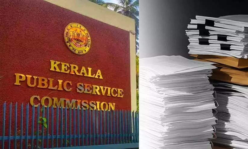 https://www.madhyamam.com/tags/psc https://www.madhyamam.com/tags/psc