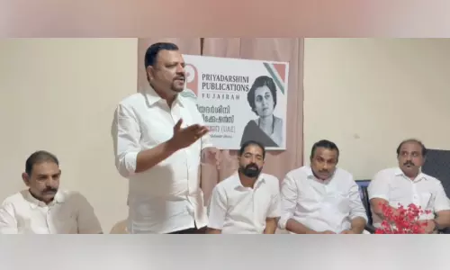 പ്രിയദർശനി പബ്ലിക്കേഷൻ ഫുജൈറ ചാപ്റ്റർ പ്രവർത്തനോദ്ഘാടനം