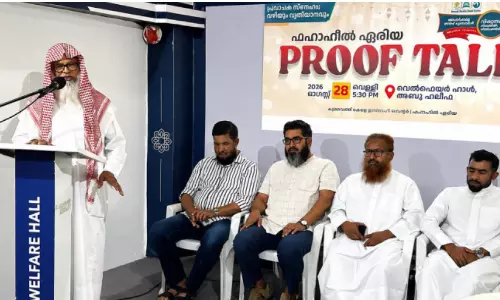 പ്രവാചകൻ എല്ലാ കാലത്തും മാതൃക- കെ.കെ.ഐ.സി പ്രവാചകൻ എല്ലാ കാലത്തും മാതൃക- കെ.കെ.ഐ.സി