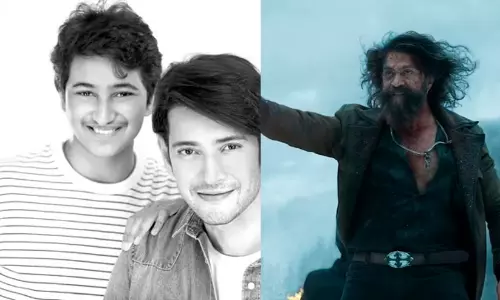 Gautam Ghattamaneni Gautam Ghattamaneni