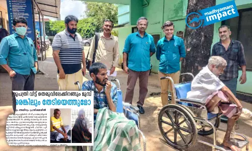 ‘മാധ്യമം’ വാർത്ത തുണച്ചു; അമീറിനും ബാലനും അഭയകേന്ദ്രമായി ‘മാധ്യമം’ വാർത്ത തുണച്ചു; അമീറിനും ബാലനും അഭയകേന്ദ്രമായി