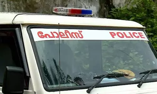Kerala police