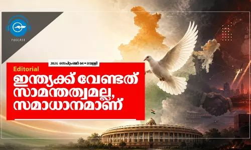 ഇന്ത്യക്ക് വേണ്ടത് സാമന്തത്വമല്ല, സമാധാനമാണ്