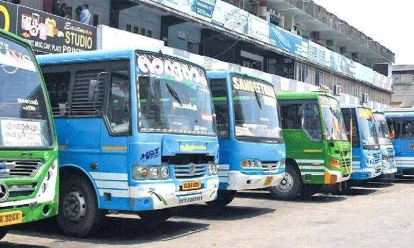 പ്രിയദർശിനിക്കും മുൻപേ സ്വകാര്യബസ് മേഖല തകർച്ചയിൽ; 25 വർഷത്തിനിടെ നിരത്തൊഴിഞ്ഞത് ആയിരക്കണക്കിന് വാഹനങ്ങൾ- റിപ്പോർട്ട് പ്രിയദർശിനിക്കും മുൻപേ സ്വകാര്യബസ് മേഖല തകർച്ചയിൽ; 25 വർഷത്തിനിടെ നിരത്തൊഴിഞ്ഞത് ആയിരക്കണക്കിന് വാഹനങ്ങൾ- റിപ്പോർട്ട്