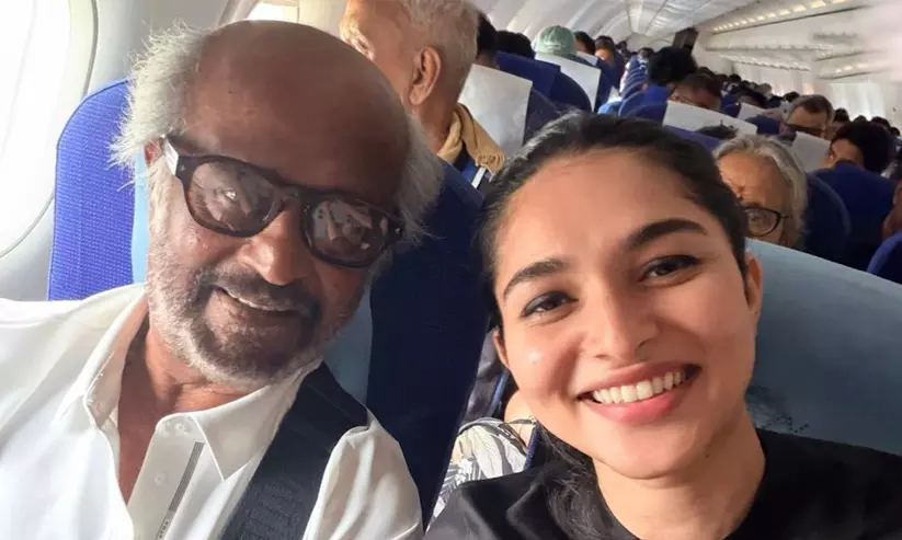 അടുത്തിരിക്കുന്നത് സാക്ഷാൽ രജനികാന്ത്; വിമാനയാത്രക്കിടെ സീറ്റ് മാറി സൂപ്പർസ്റ്റാറിന്റെ അടുത്തെത്തിയ അനുഭവം പങ്കുവെച്ച് കയാദു ലോഹർ അടുത്തിരിക്കുന്നത് സാക്ഷാൽ രജനികാന്ത്; വിമാനയാത്രക്കിടെ സീറ്റ് മാറി സൂപ്പർസ്റ്റാറിന്റെ അടുത്തെത്തിയ അനുഭവം പങ്കുവെച്ച് കയാദു ലോഹർ