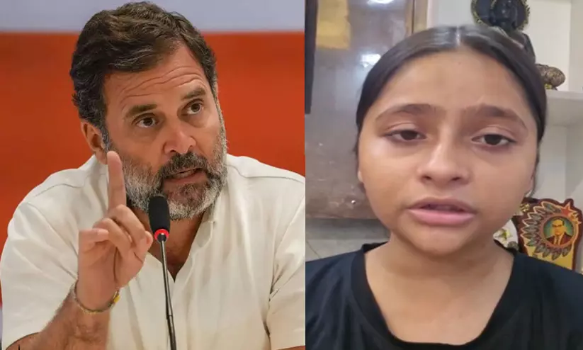 rahul gandhi rahul gandhi