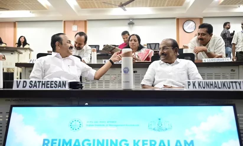kerala cabinet kerala cabinet