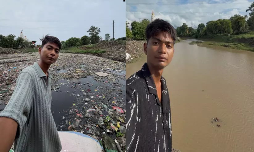 20കാരൻ ഒറ്റയ്ക്ക് ഇറങ്ങി, രണ്ടുമാസം നീണ്ട ശുചീകരണം; അജ്നാർ നദിക്ക് പുതുജീവൻ 20കാരൻ ഒറ്റയ്ക്ക് ഇറങ്ങി, രണ്ടുമാസം നീണ്ട ശുചീകരണം; അജ്നാർ നദിക്ക് പുതുജീവൻ