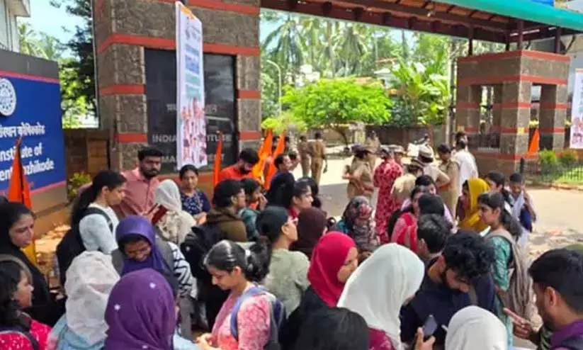 https://www.madhyamam.com/tags/psc https://www.madhyamam.com/tags/psc