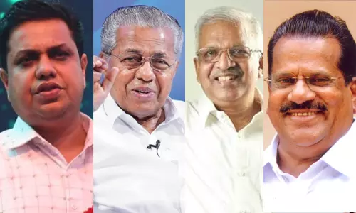 കണ്ണൂരിൽ താമസിക്കുന്ന ഷംസീറിന്റെ തലശ്ശേരിയിലെ വീടിന് 3 പൊലീസ് കാവൽ, പിണറായിക്ക് എട്ടുപേർ; പുനപരിശോധിക്കണമെന്ന് കെ.എസ്.യു കണ്ണൂരിൽ താമസിക്കുന്ന ഷംസീറിന്റെ തലശ്ശേരിയിലെ വീടിന് 3 പൊലീസ് കാവൽ, പിണറായിക്ക് എട്ടുപേർ; പുനപരിശോധിക്കണമെന്ന് കെ.എസ്.യു