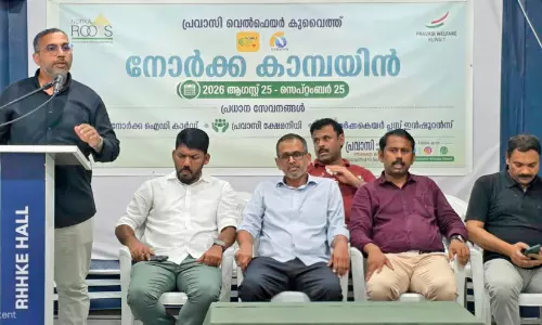 പ്രവാസി വെൽഫെയർ നോർക്ക കാമ്പയിന് തുടക്കം