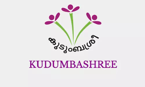 ഓണക്കാലത്ത് ജില്ലയിൽ കുടുംബശ്രീ നേടിയത് 1.22 കോടിയുടെ വിറ്റുവരവ് ഓണക്കാലത്ത് ജില്ലയിൽ കുടുംബശ്രീ നേടിയത് 1.22 കോടിയുടെ വിറ്റുവരവ്
