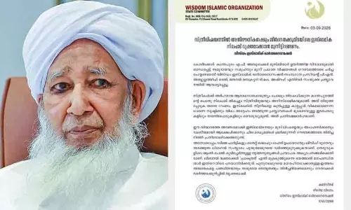 wisdom-islamic-organization-criticizes-kanthapuram-stance-women