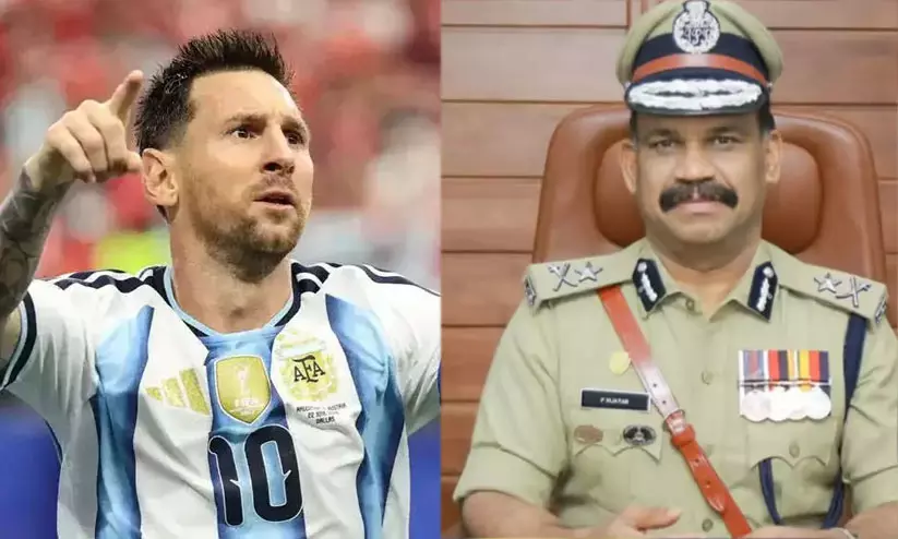 മെസ്സിയുടെ പേരിലെ തട്ടിപ്പ്: ഫയലുകൾ ആവശ്യപ്പെട്ട് എസ്.ഐ.ടി കത്ത് മെസ്സിയുടെ പേരിലെ തട്ടിപ്പ്: ഫയലുകൾ ആവശ്യപ്പെട്ട് എസ്.ഐ.ടി കത്ത്