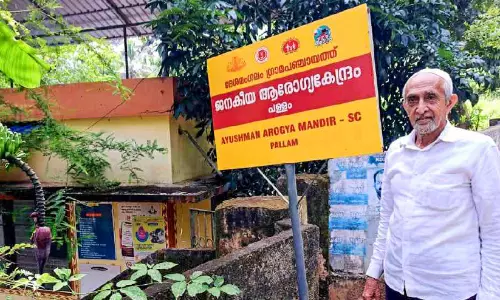 അ​ധ്യാ​പ​ക ദി​നം: ക​ണ്ടു പ​ഠി​ക്കാം, ഈ ​ന​ന്മ മ​ന​സ്സ്