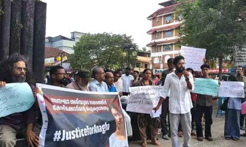അനഘ ശശിയുടെ സമരത്തിന് ഐക്യദാർഢ്യം പ്രകടിപ്പിച്ച്  പ്രതിഷേധ സംഗമം സംഘടിപ്പിച്ചു