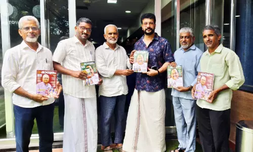 ‘മാധ്യമം’ വാർഷികപ്പതിപ്പ് ജില്ലതല പ്രകാശനം