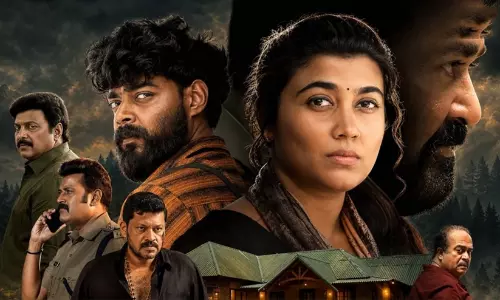തിയറ്ററിൽ ആവേശം തീർത്ത വിസ്മയ മോഹൻലാലിന്റെ തുടക്കം ഒ.ടി.ടിയിലേക്ക്; എപ്പോൾ എവിടെ കാണാം? തിയറ്ററിൽ ആവേശം തീർത്ത വിസ്മയ മോഹൻലാലിന്റെ തുടക്കം ഒ.ടി.ടിയിലേക്ക്; എപ്പോൾ എവിടെ കാണാം?