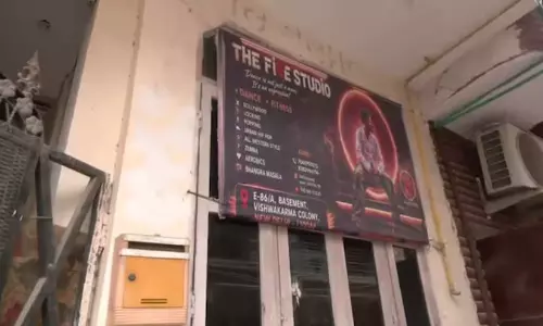രാഷ്ട്രീയ വികാസ് പാർട്ടി ഓഫിസിൽ ഡാൻസ് അകാദമി; അഞ്ചുവർഷത്തിനിടെ പാർട്ടിക്ക് സംഭാവനയായി ലഭിച്ചത് 207 കോടി രൂപ