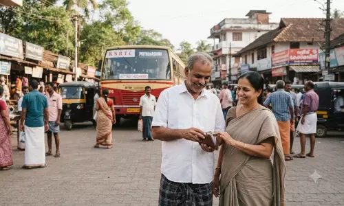 പോക്കറ്റടിച്ച കള്ളന്റെ ‘നന്മ! എടുത്തത് പണം മാത്രം, ആധാറും പാൻകാർഡും എടിഎം കാർഡും തിരിച്ചുനൽകി പോക്കറ്റടിച്ച കള്ളന്റെ ‘നന്മ! എടുത്തത് പണം മാത്രം, ആധാറും പാൻകാർഡും എടിഎം കാർഡും തിരിച്ചുനൽകി