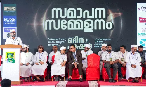 അമറാത്ത് മദീന പാഷൻ 26 സമാപിച്ചു അമറാത്ത് മദീന പാഷൻ 26 സമാപിച്ചു