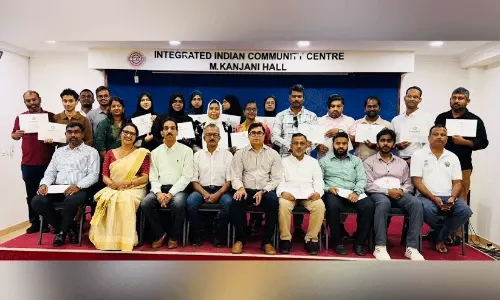 ഐ.സി.ബി.എഫ് അപ്സ്കിൽ കോഴ്സിന് സമാപനം; ആദ്യ ബാച്ച് വിജയകരമായി പൂർത്തിയാക്കി ഐ.സി.ബി.എഫ് അപ്സ്കിൽ കോഴ്സിന് സമാപനം; ആദ്യ ബാച്ച് വിജയകരമായി പൂർത്തിയാക്കി