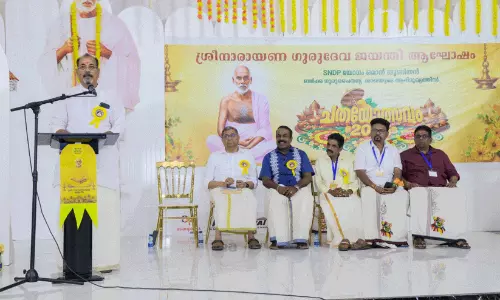 എസ്.എൻ.ഡി.പി യോഗം ഒമാൻ യൂനിയൻ ബർക്ക ശ്രീനാരായണ ഗുരുജയന്തി ആഘോഷം