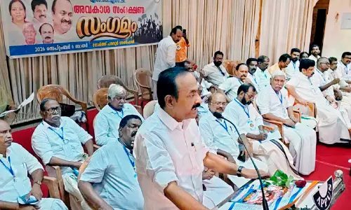 പട്ടിക വിഭാഗക്കാർക്ക് നിയമനങ്ങളിലെ കുറവ് സ്പെഷൽ റിക്രൂട്ട്മെന്റിലൂടെ പരിഹരിക്കും -മുഖ്യമന്ത്രി