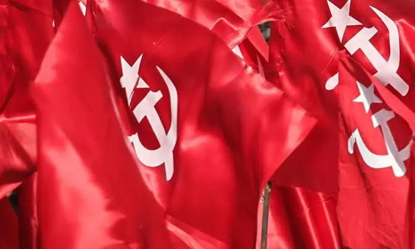 സി.പി.എം സി.പി.എം