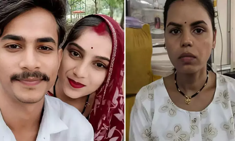 Woman Killed Woman Killed