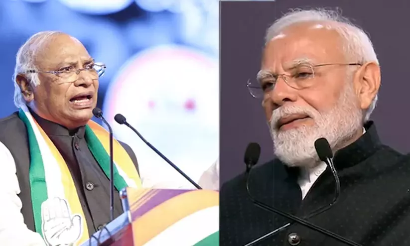 നരാസ് ഫുഫാസ്, ദിമാഗി നക്സൽ; ലേബലുകൾ മാറുന്നുണ്ടെങ്കിലും മോദി സർക്കാരിന്റെ ജനവിരുദ്ധ നയങ്ങൾ മാറുന്നില്ല: രൂക്ഷ വിമർശനവുമായി ഖാർഗെ നരാസ് ഫുഫാസ്, ദിമാഗി നക്സൽ; ലേബലുകൾ മാറുന്നുണ്ടെങ്കിലും മോദി സർക്കാരിന്റെ ജനവിരുദ്ധ നയങ്ങൾ മാറുന്നില്ല: രൂക്ഷ വിമർശനവുമായി ഖാർഗെ