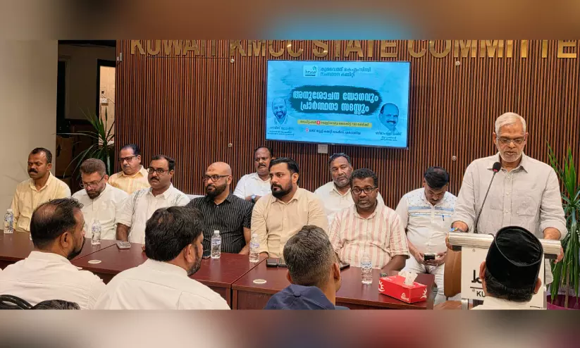 ബീമാപള്ളി റഷീദ്, ഹാരിസ് മുട്ടുംതല അനുസ്മരണവും പ്രാർഥനാ സദസ്സും ബീമാപള്ളി റഷീദ്, ഹാരിസ് മുട്ടുംതല അനുസ്മരണവും പ്രാർഥനാ സദസ്സും