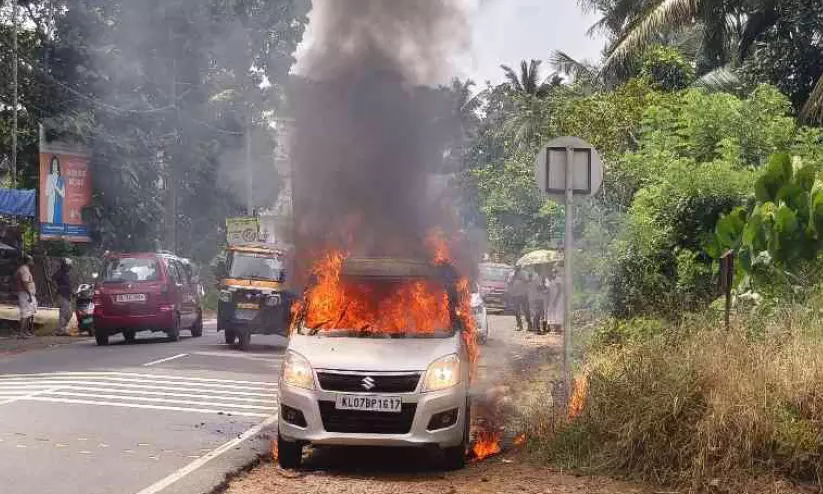 കാർ കാർ