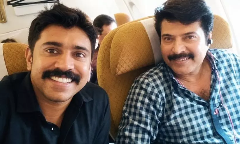 https://www.madhyamam.com/tags/nivin-pauly https://www.madhyamam.com/tags/nivin-pauly