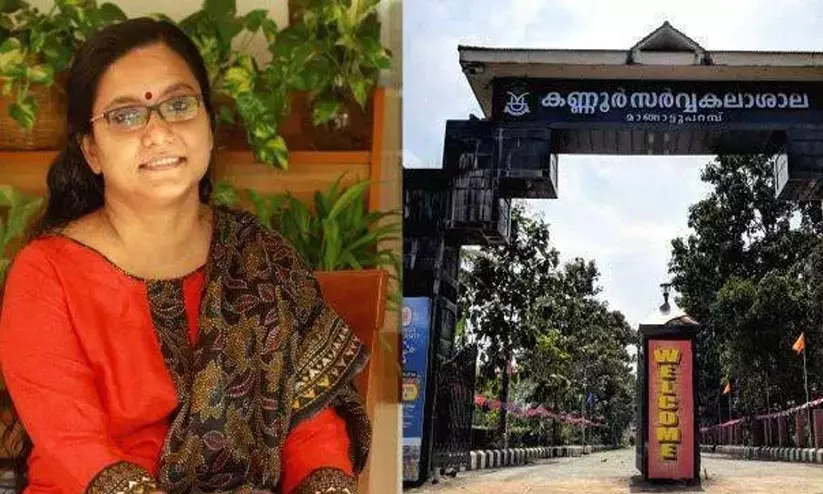 https://www.madhyamam.com/tags/priya-varghese https://www.madhyamam.com/tags/priya-varghese