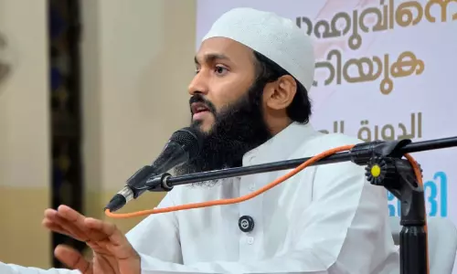 ‘അല്ലാഹുവിനെ അറിയുക’ പ്രഭാഷണം