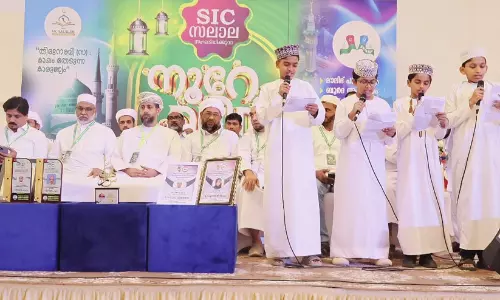 സലാലയിൽ എസ്.ഐ.സി യുടെ വിപുലമായ മീലാദ് സംഗമം