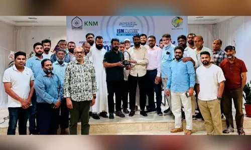 എം.കെ. ഇബ്രാഹിമിന് ഹുദ സെന്റർ യാത്രയയപ്പ്
