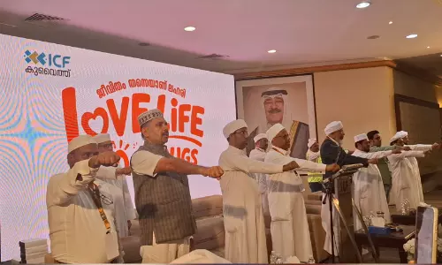 സാമൂഹിക സുരക്ഷക്ക് മദ്യവും മയക്കുമരുന്നും തുടച്ചു നീക്കപ്പെടണം -ഐ.സി.എഫ്
