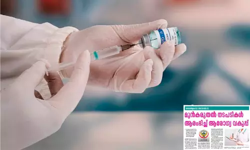 ശൈത്യകാല വാക്സിനേഷൻ കാമ്പയിന് തുടക്കം; പ്രവാസികൾക്കും സൗകര്യം ഉപയോഗപ്പെടുത്താം
