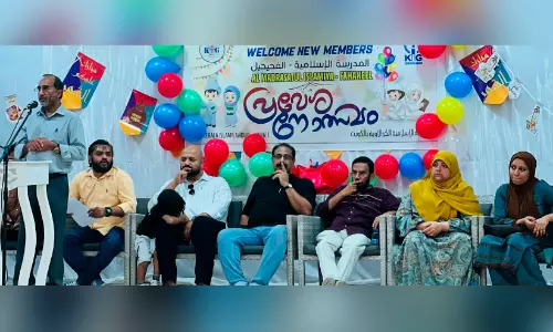 ഫഹാഹീൽ അൽ മദ്റസത്തുൽ ഇസ്‍ലാമിയ പ്രവേശനോത്സവം; അഡ്മിഷൻ തുടരുന്നതായും ഭാരവാഹികൾ അറിയിച്ചു