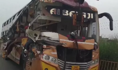 U P Accident U P Accident