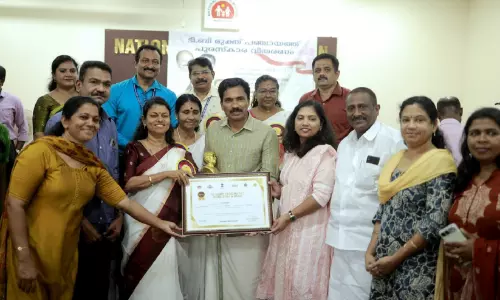 ജില്ലയിൽ ക്ഷയരോഗമുക്തിയിൽ നേട്ടവുമായി ഒമ്പത് പഞ്ചായത്തുകൾ ജില്ലയിൽ ക്ഷയരോഗമുക്തിയിൽ നേട്ടവുമായി ഒമ്പത് പഞ്ചായത്തുകൾ