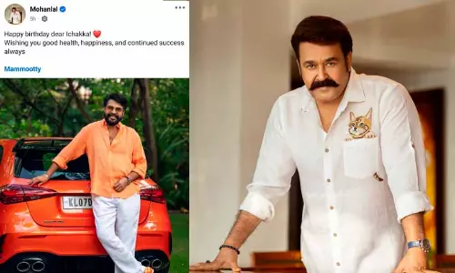 Actor Mohanlal shares a special birthday message and photo for Mammootty on his 75th birthday