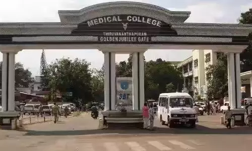 മെഡിക്കൽ കോളജിൽ കട്ടിലിൽനിന്ന് വീണ് രോഗി മരിച്ച സംഭവം: വീഴ്ച പരിശോധിക്കണമെന്ന് മനുഷ്യാവകാശ കമീഷൻ