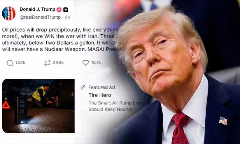 US President Donald Trump with an oil barrel graphic representing the Strait of Hormuz crisis and global oil prices. US President Donald Trump with an oil barrel graphic representing the Strait of Hormuz crisis and global oil prices.