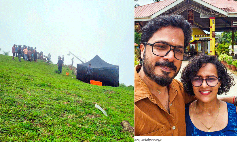 വാഗമൺ കുന്നിൽ ‘എക്കോ’ സിനിമയുടെ ചിത്രീകരണം